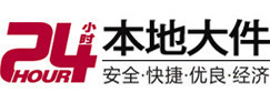 丹江口8-500吨吊车出租起重吊装公司